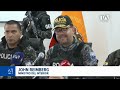 Aquiles Álvarez sentenciado y nuevos operativos contra el crimen | Resumen de Seguridad | 24 Horas