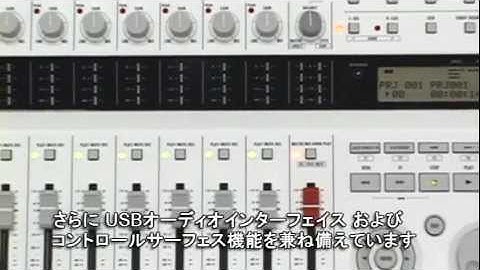 R16 Recorder: Interface: Controller