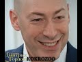 Зеленський не проект Коломойського