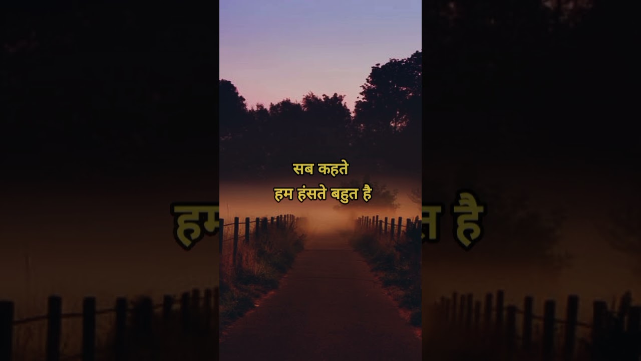 ? Gulzar Shayari | Heart Touching Motivational Video #shorts #motivationalspeech #quotes