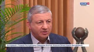 видео Владикавказ-Северная Осетия::Медицинский портал РСО