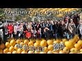 Южный берег Франции. Menton Lemon Festival 2014.France.Fête du Citron à Menton