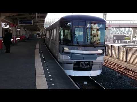 【南栗橋まで各駅停車で行く人いないよね】東京メトロ13000系13135F 東武スカイツリーライン各駅停車南栗橋行き 小菅駅発車