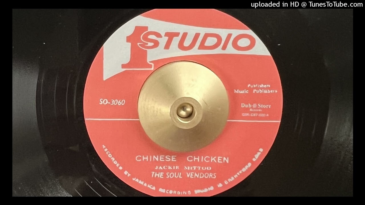 The Soul Vendors - Chinese Chicken (Studio 1) 1968 (Reissued 2017)