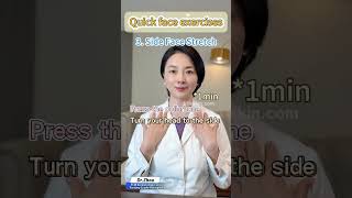 Quickly improve facial exercises and do them together with #tcm #faceyoga 🔗 https://drlinskin.com/