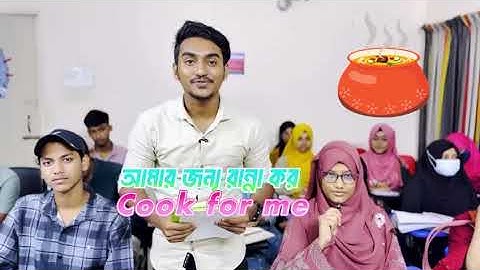 NYTA Narayanganj  Hotline : 01922-121260