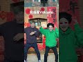 終極大魔王版來了！#胡瓜 #比莉 #阿福羅火山 🕺🏻💃🏻🌋🔥