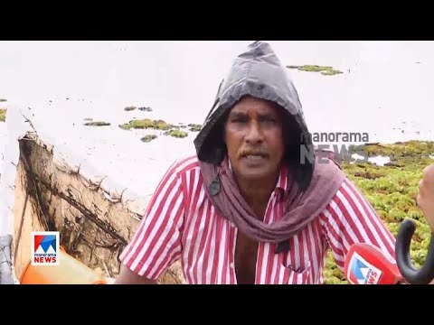 ഫ്ലക്സ് കൊണ്ട് തോണി; ചെലവ് കുറവ്; അഹമ്മദ്കുട്ടിയുടെ വേറിട്ട വഴി | Flex Boat | Kozhikode