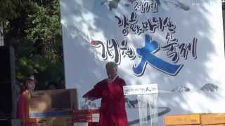 κ°ν κ΅μ
κ²½μ°λν 2014100307
