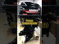 ХАНКАЙ  СУПЕР 9.9(40)