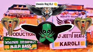 Jungle Hai Aadhi Raat Hai Lagne Laga Hai Dar Remix | Power Punch Mix हू में तो डरगी | Uwais Raj