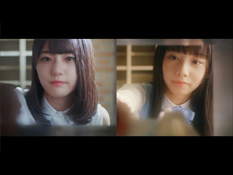 STU48 5thシングル「思い出せる恋をしよう」MUSIC VIDEO Mix ver. / STU48【公式】