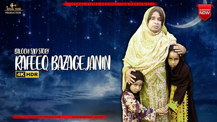 Rafeeq Bazaghy Janin | Balochi Sad Story | Episode...