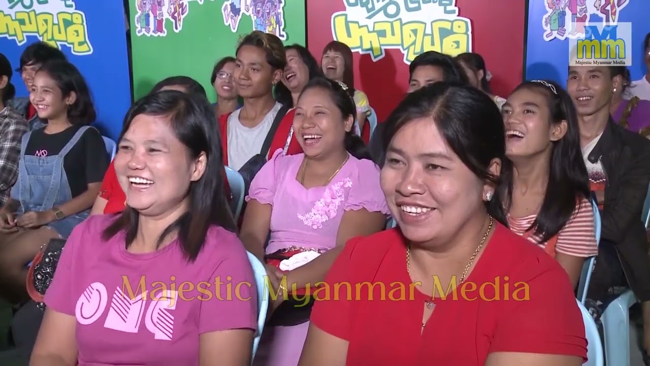 ခြိမ်းလွန်းသည့် မိုး   မောင်လူချောတို့အဖွဲ့