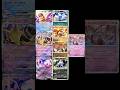 #10 POKEMON TCG Opening JP sv2a 151 (4 boosters) / only rare & more #pokemoncards #pokemon