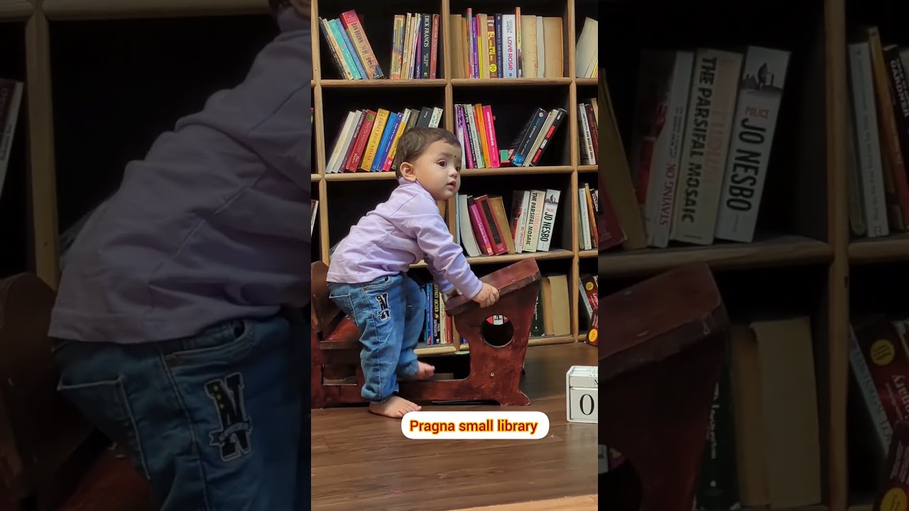 cute baby small library 