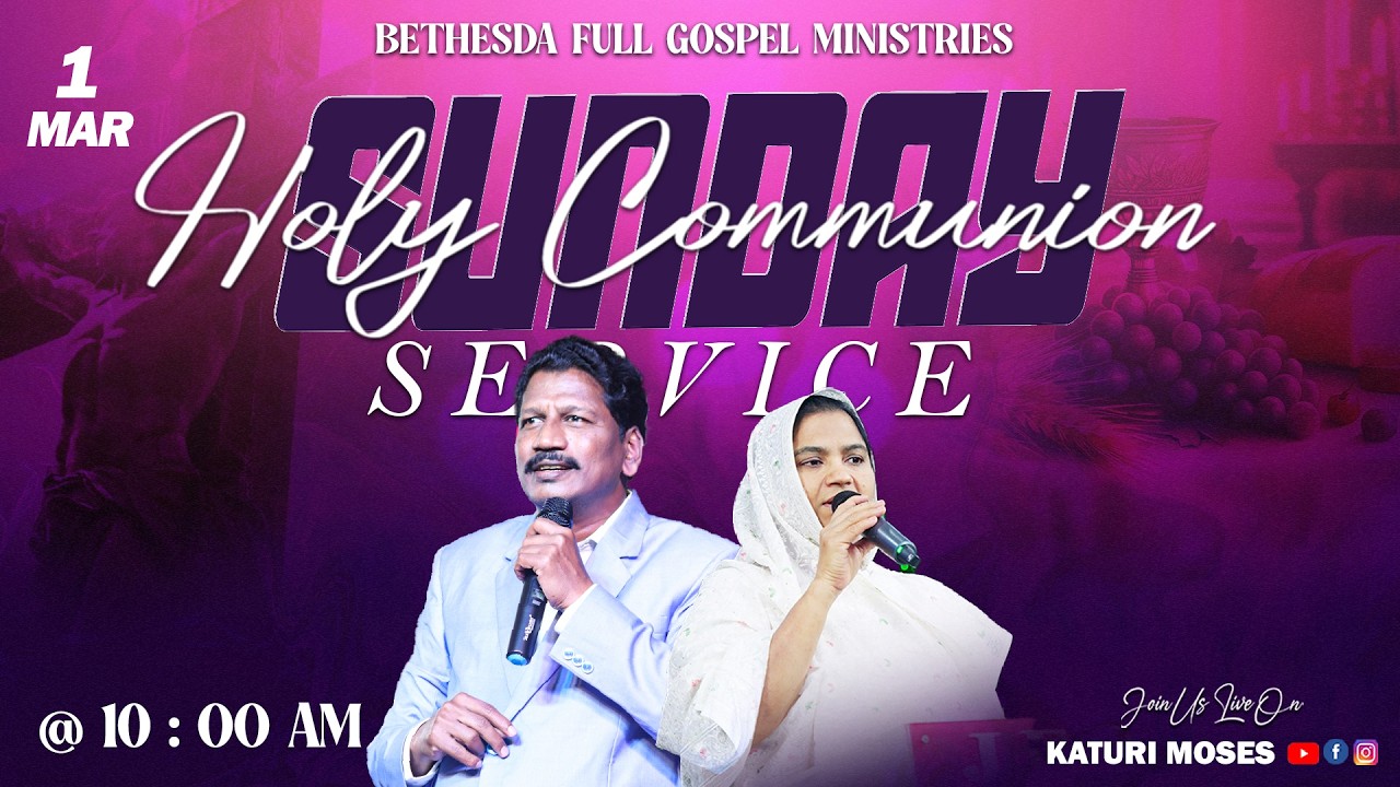 🔴 Holy Communion Sunday 1st Service || 1st Mar 2026 || @katurimoses ​