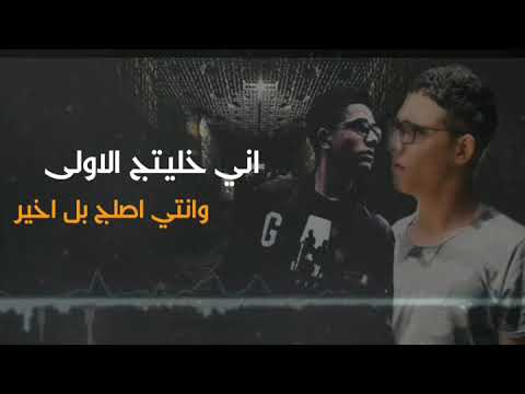 اني راح ابتعد عنج انتي وحده بلا ضمير