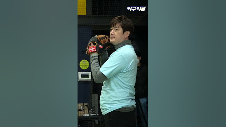 #김선우 메이저리그 출신 김선우의 공은 여전할까?]