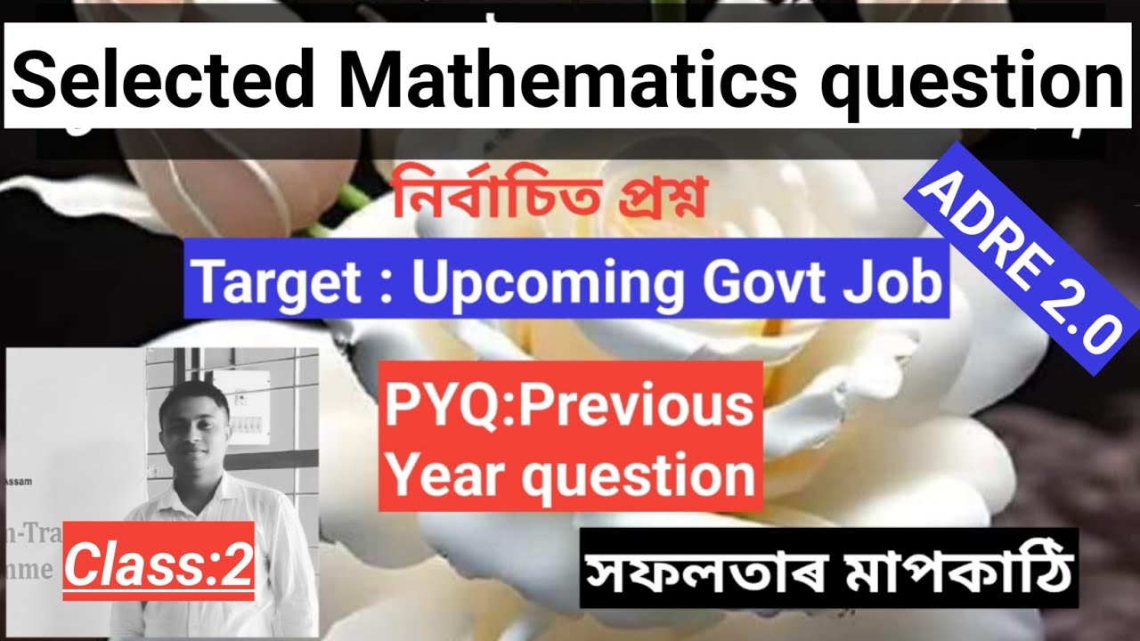 Mathematics for upcoming 22k govr job,