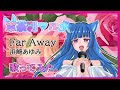 歌ってみた Far Away 浜崎あゆみ カラオケ