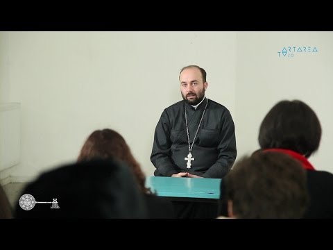 ქუჩის აკადემია - მამა ილია ჭიღლაძე - \"მართლმადიდებელი ეკლესია და თანამედროვე გამოწვევები\"