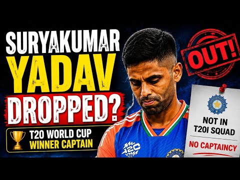Suryakumar Yadav DROPPED After Winning T20 World Cup? 😳 What Went Wrong?