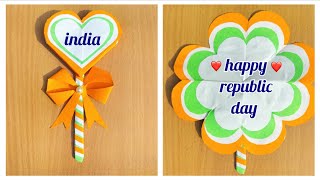 Republic Day 🇮🇳❤️Card Making Easy/ DIY Republic Day Greeting Card/Republic Day Card Ideas 2023😌