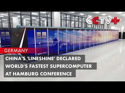 LineShine cong bo tai hoi nghi sieu tinh toan Hamburg 2026