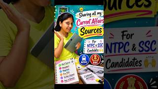 Best Youtube Channels for Current Affairs 😱🤩💥 #ssc #cgl #ntpc #rrb #currentaffairs #ssccglexam