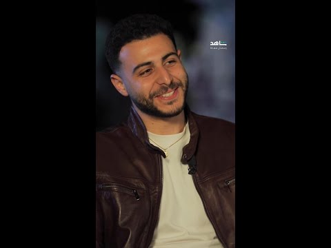 مسلسل كامل العدد مواصفات فتاة أحلام يوسف جبريال حصريا في رمضان