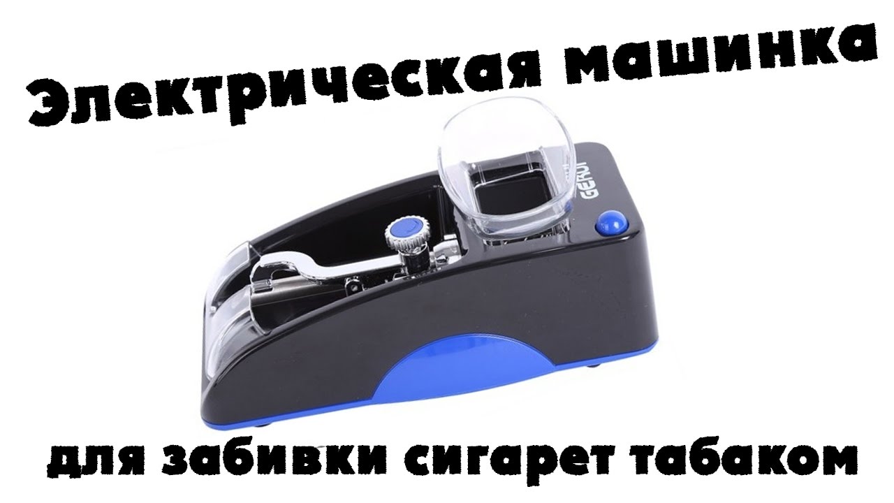 Электрическая машинка бмв Электрическая машинка бмв