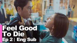 Baek Jin Hee Hit Her Boss..! [Feel Good To Die Ep 2]
