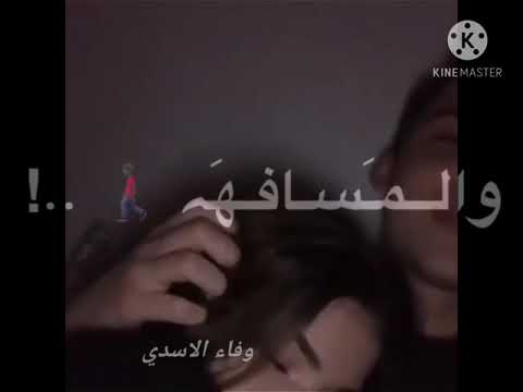 حالات واتس أب اي احبك حيل