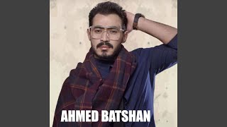 Alf Salama