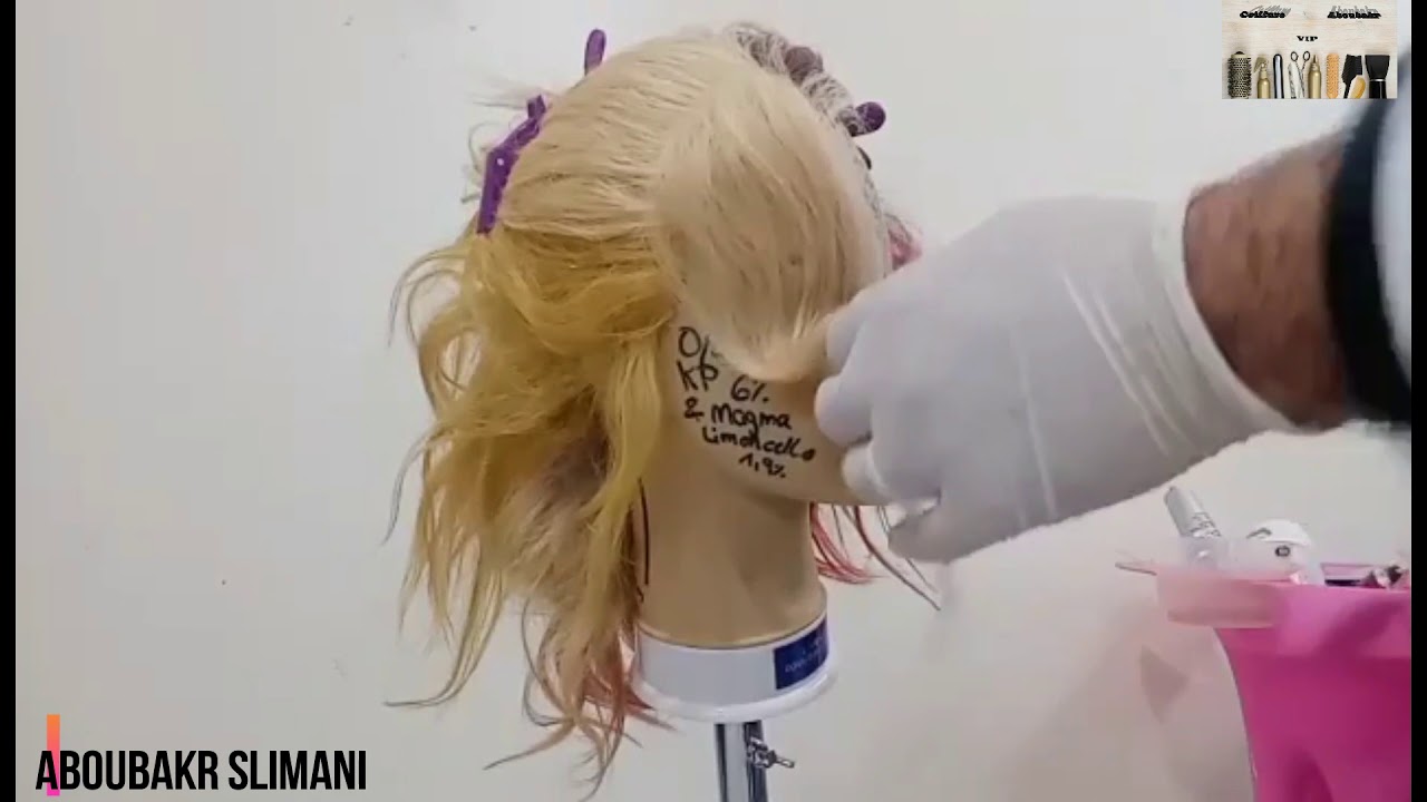 مراحل #المزج لاستخراج  #اللون_الرمادي (المحايد+الاسود=الرمادي) شرح سهل جدا وبسيط