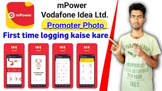 Promoter Breaking News | M-Power App | Promoter First Time Login Kaise karen Photo upload Location screenshot 5