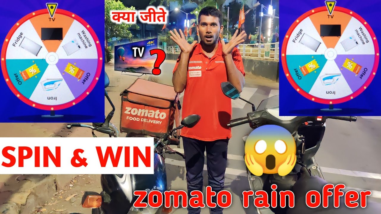 Spin & win 🎯 | बंपर प्राइस जीतो | Zomato offer | Daily Vlogs | 