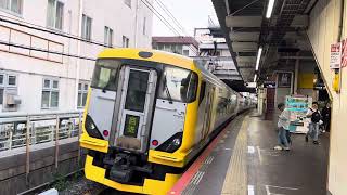 E257系500番台NB-19編成 新宿さざなみ2号返却回送幕張車両センター行きが超低速で津田沼に到着するシーン