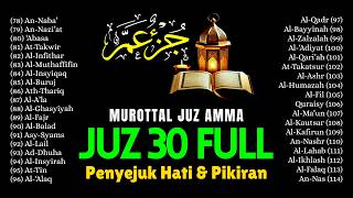 Download Lagu Murotal Al Quran Merdu Juz 30 FULL - NEW beautiful Quran recitation | Alaa aqel Download Lagu Murotal Al Quran Merdu Juz 30 FULL - NEW beautiful Quran recitation | Alaa aqel