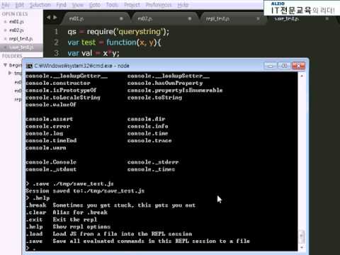 node.js 특징, api 추천강의 교육안내