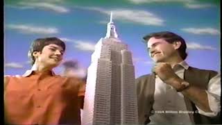 Milton Bradley Puzz 3D Puzzles 1994 Commercial