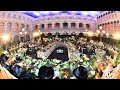 Siyum Of Kol Hatorah Kulah סיום על כל התורה כולה במסגרת מפעל כל התורה כולה Siyum Of Kol Hatorah Kulah סיום על כל התורה כולה במסגרת מפעל כל התורה כולה