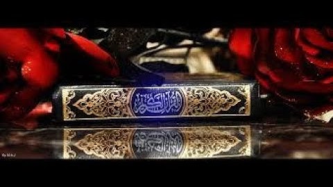 بصوت جميل سورة البقرة كاملة الشيخ محمد البخيت بجودة hd 1080p