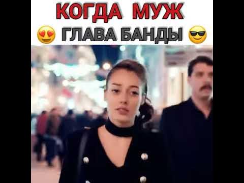 Дилан Чичек😻 ️ - YouTube
