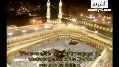 قران كريم-سورة يونس صوت السديس جميـــــــــــــل