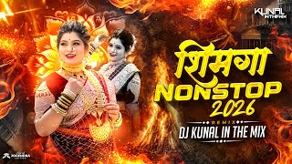 Shimga Mashup 2026 | शिमगा नॉनस्टॉप DJ Song | Holi Special | DJ Kunal IN The Mix