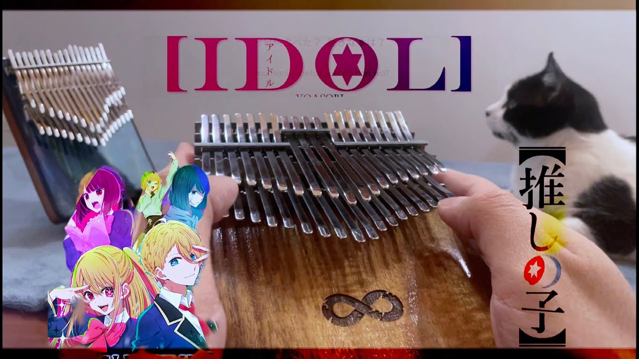 YOASOBI 'Idol | アイドル' from 【推しの子 | Oshi no Ko】Poopoopidoo \u0026 Loop Kalimba Cover