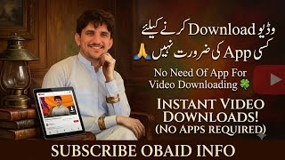 No Need Of Any Application For Video Downloading| Download Video Without Application  screenshot 3