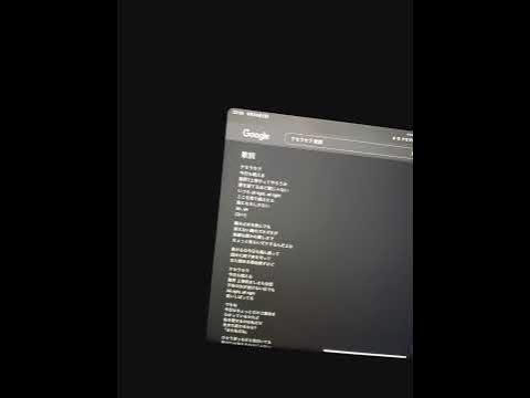 ケセラセラ 歌ってみた YouTube